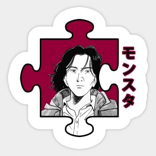 Monster Urasawa Sticker